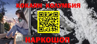 MDMA Premium VHQ Бузулук