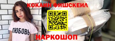 MDMA Premium VHQ Бузулук