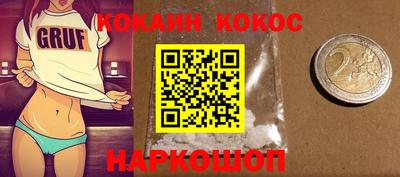 MDMA Premium VHQ Бузулук