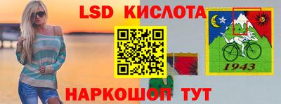 MDMA Premium VHQ Бузулук