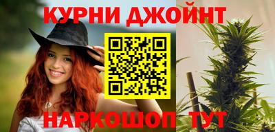 MDMA Premium VHQ Бузулук