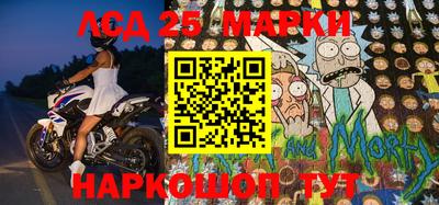 кокаин перу Будённовск