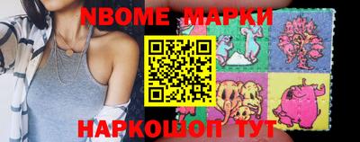 стаф Бугуруслан