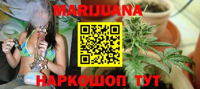 стаф Бугуруслан