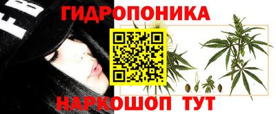 кокаин перу Будённовск