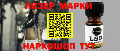 стаф Бугуруслан