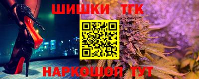кокаин перу Будённовск