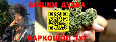 кокаин перу Будённовск