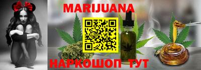 стаф Бугуруслан