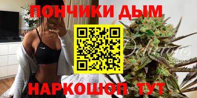 стаф Бугуруслан