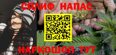 стаф Бугуруслан