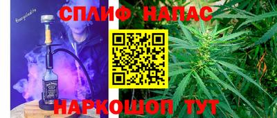 MDMA Premium VHQ Бузулук