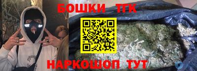 стаф Бугуруслан