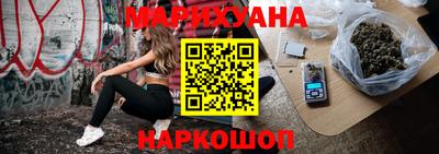 MDMA Premium VHQ Бузулук