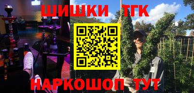 стаф Бугуруслан