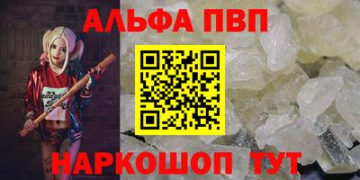 MDMA Premium VHQ Бузулук