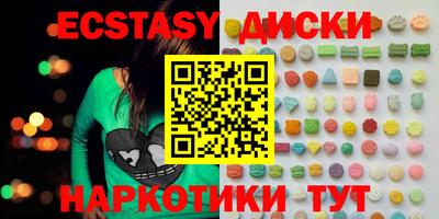 кокаин перу Будённовск