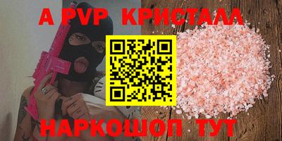 MDMA Premium VHQ Бузулук