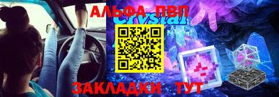 MDMA Premium VHQ Бузулук