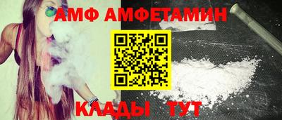 MDMA Premium VHQ Бузулук