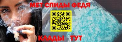 кокаин перу Будённовск