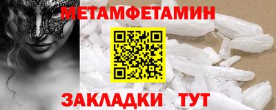 кокаин перу Будённовск