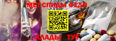 стаф Бугуруслан