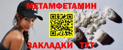 MDMA Premium VHQ Бузулук
