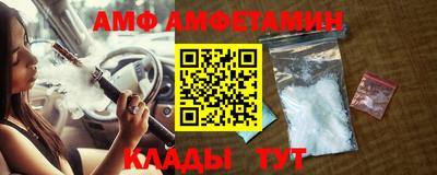 MDMA Premium VHQ Бузулук