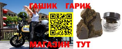 кокаин перу Будённовск