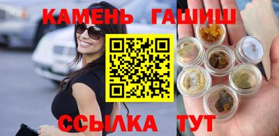 MDMA Premium VHQ Бузулук