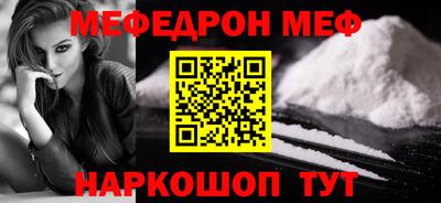 MDMA Premium VHQ Бузулук