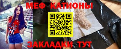 стаф Бугуруслан