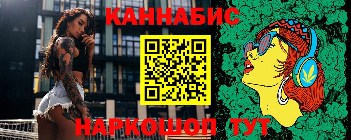 Соликамск  Бошки марихуана VHQ  Вход с VPN  Шишки марихуана THC 21%  Марихуана тримм  Бошки марихуана Amnesia 